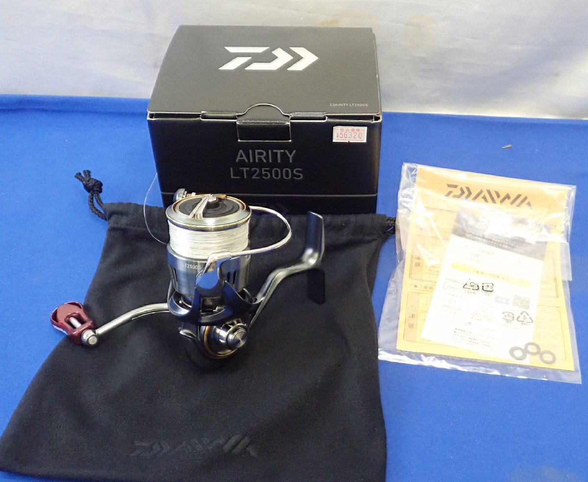 ダイワ 23エアリティ LT 2500Sの買取実績 宇和島 リサイクルマート宇和島店