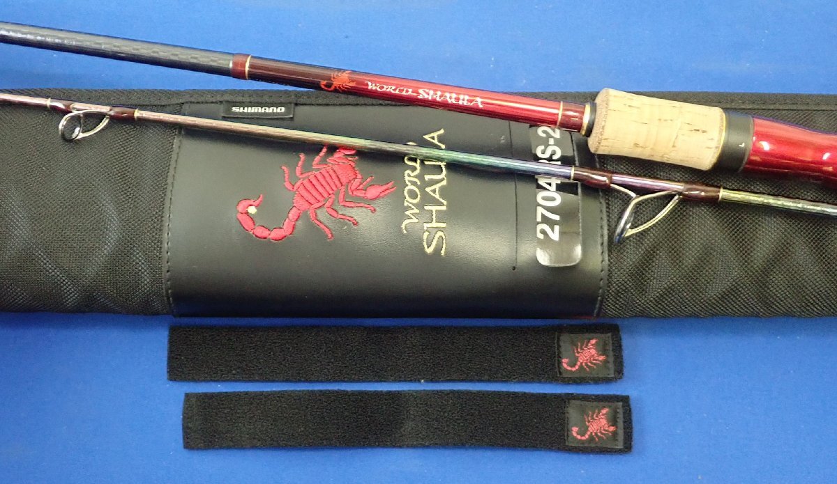 【宇和島】シマノ 21ワールドシャウラ 2704RS-2はいくら？買取価格と高く売るコツ