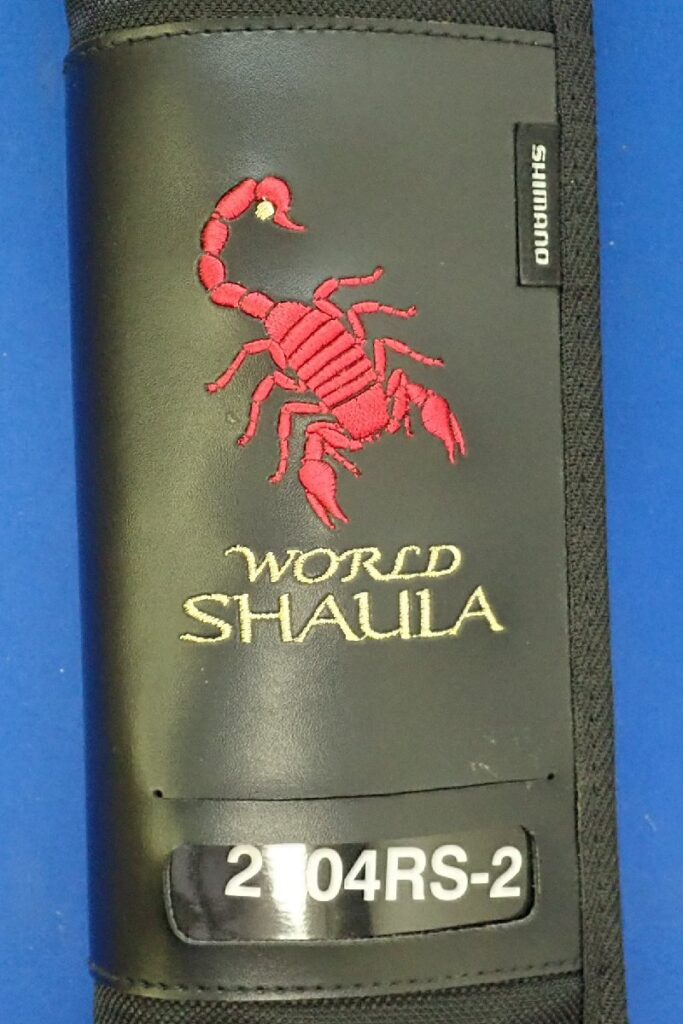 シマノ ワールドシャウラ 2704RS-2の買取価格と査定実績