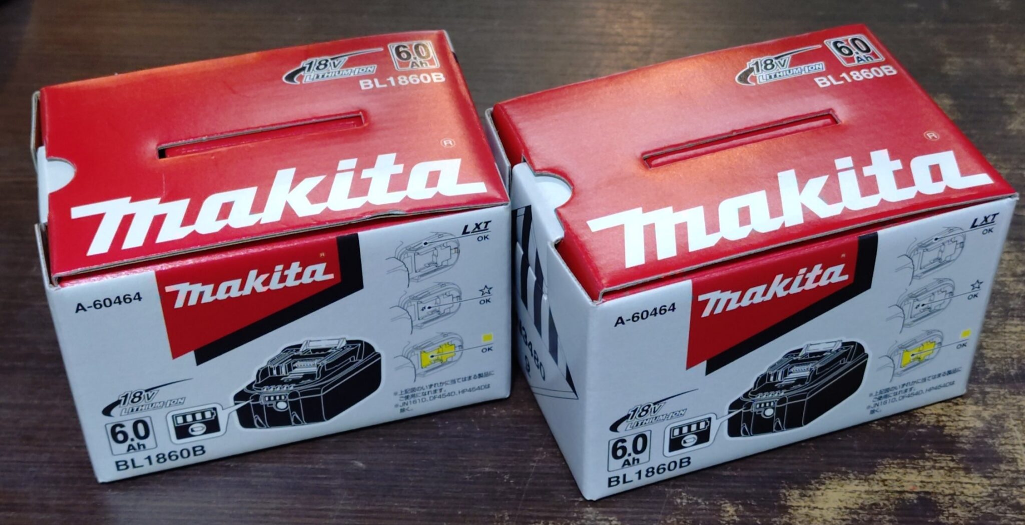 工具/マキタ純正バッテリーの買取はリサイクルマートエコパーク豊田店へ