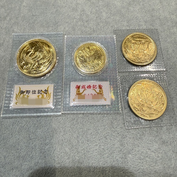 5万円記念金貨、10万円記念金貨3枚をお買取りいたしました！