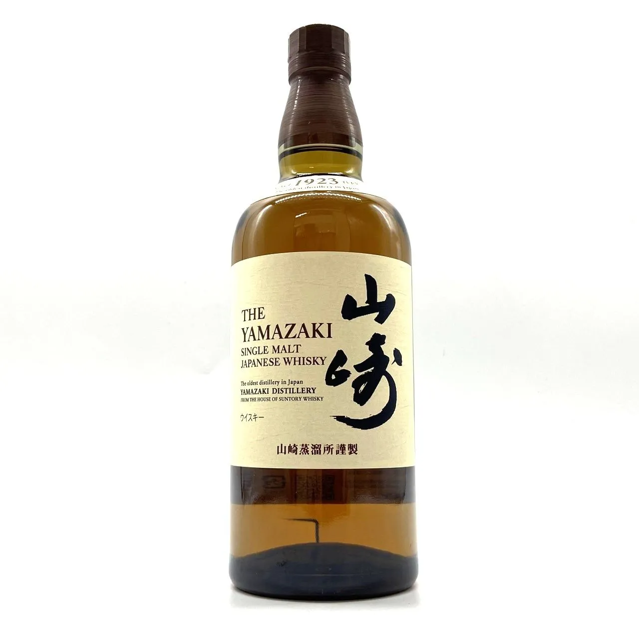 SUNTORY サントリー 山崎 NV シングルモルト ウイスキー 700ml 43％ 古酒をお買取りしました！