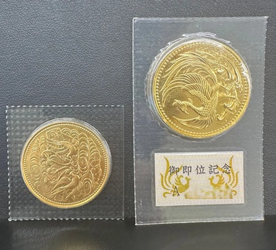 10万円金貨/K24/記念金貨を売るならリサイクルマートエコパーク大分店へ