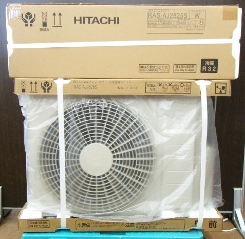 日立 ルームエアコン RAS-AJ2825S W スターホワイト 10畳用 未使用品 買取させていただきました！！