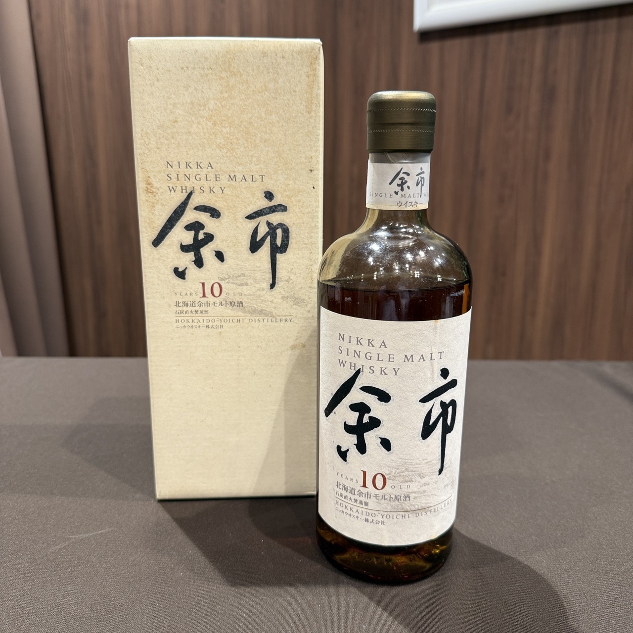 NIKKA ニッカ シングルモルト 余市10年をお買取りしました。
