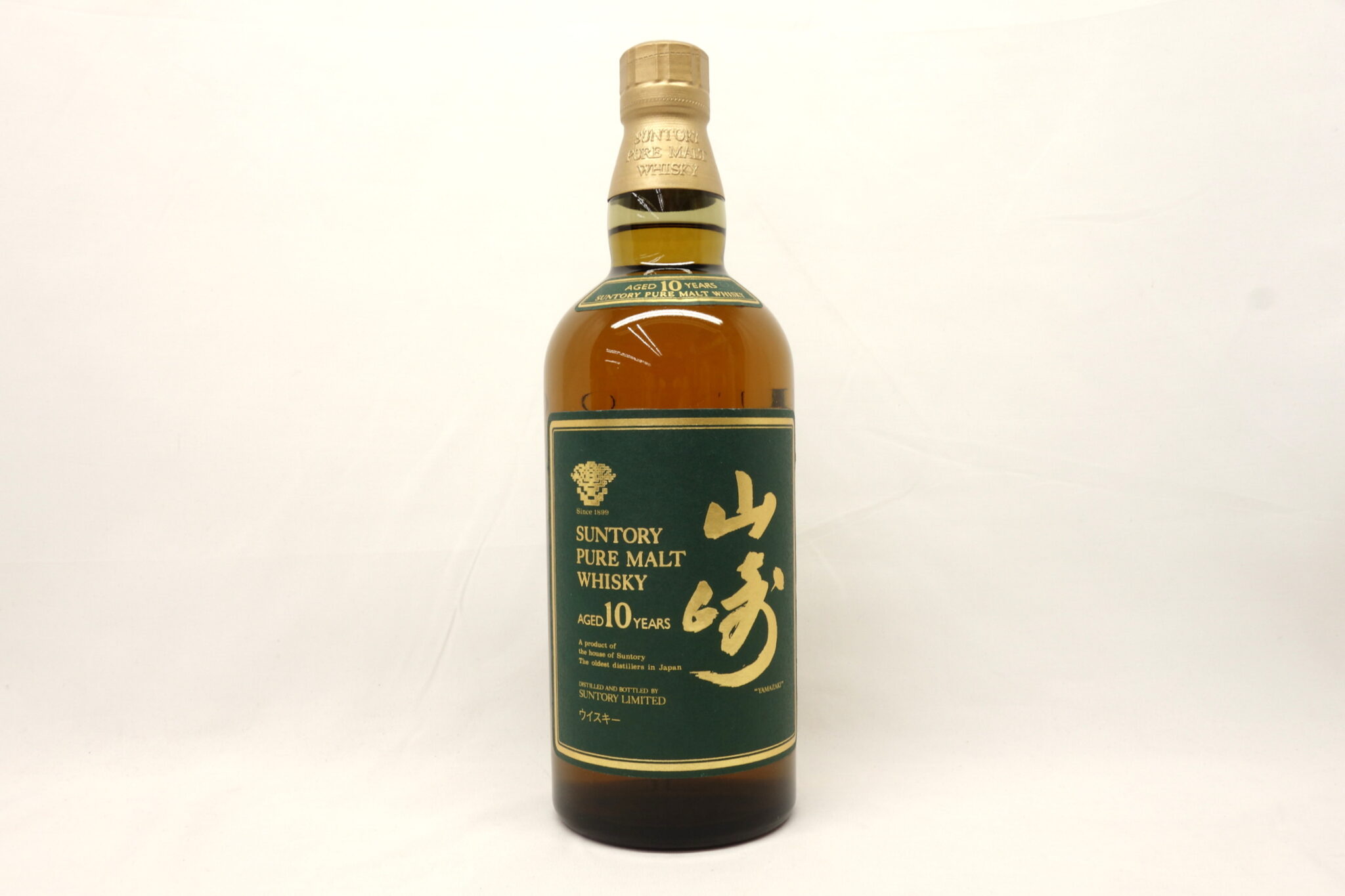 サントリー 山崎10年 グリーンラベル 750ml 】買取させていただきまし