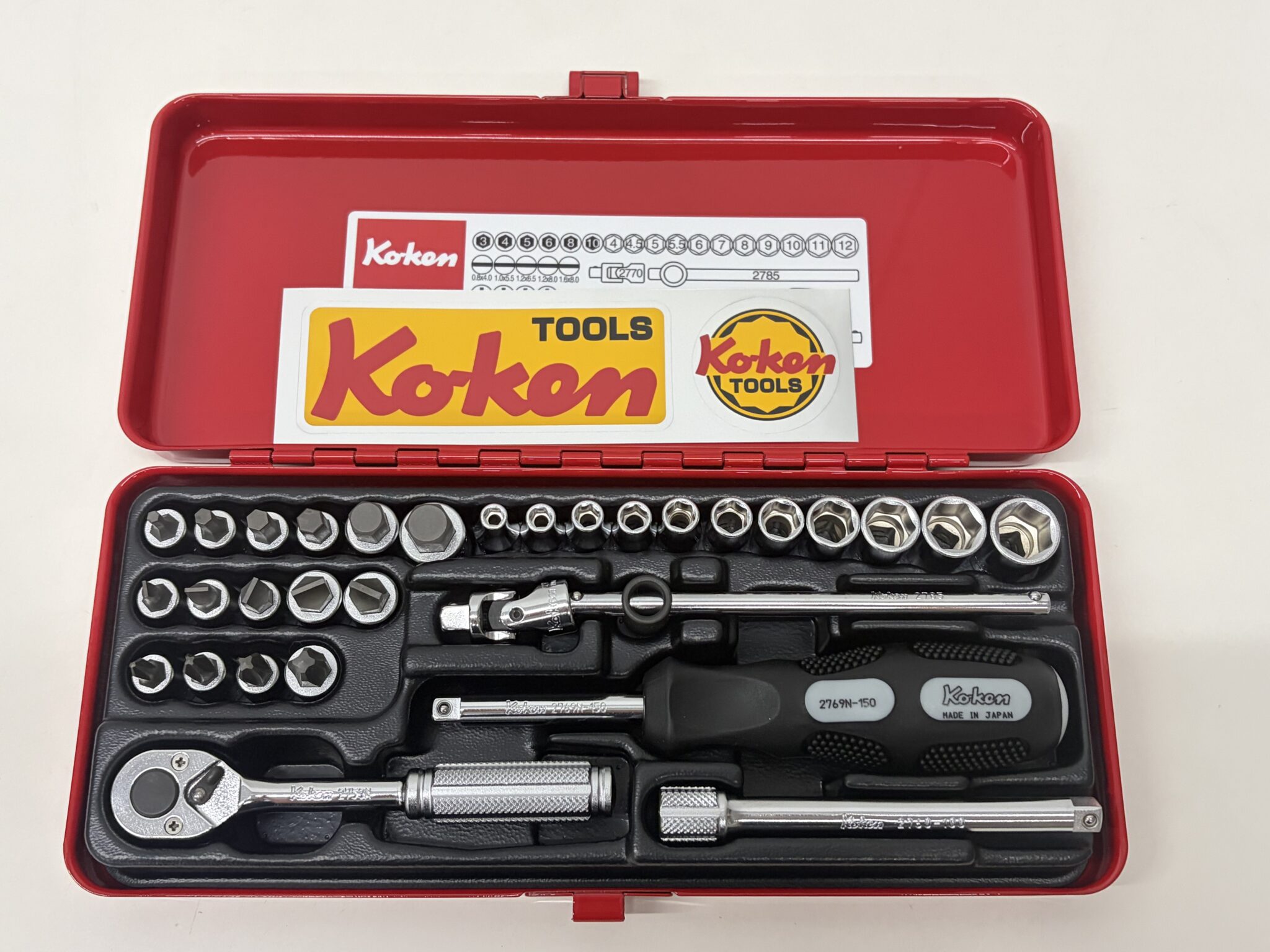 Ko-ken コーケン ソケットレンチセット 2257M - リサイクル＆買取専門