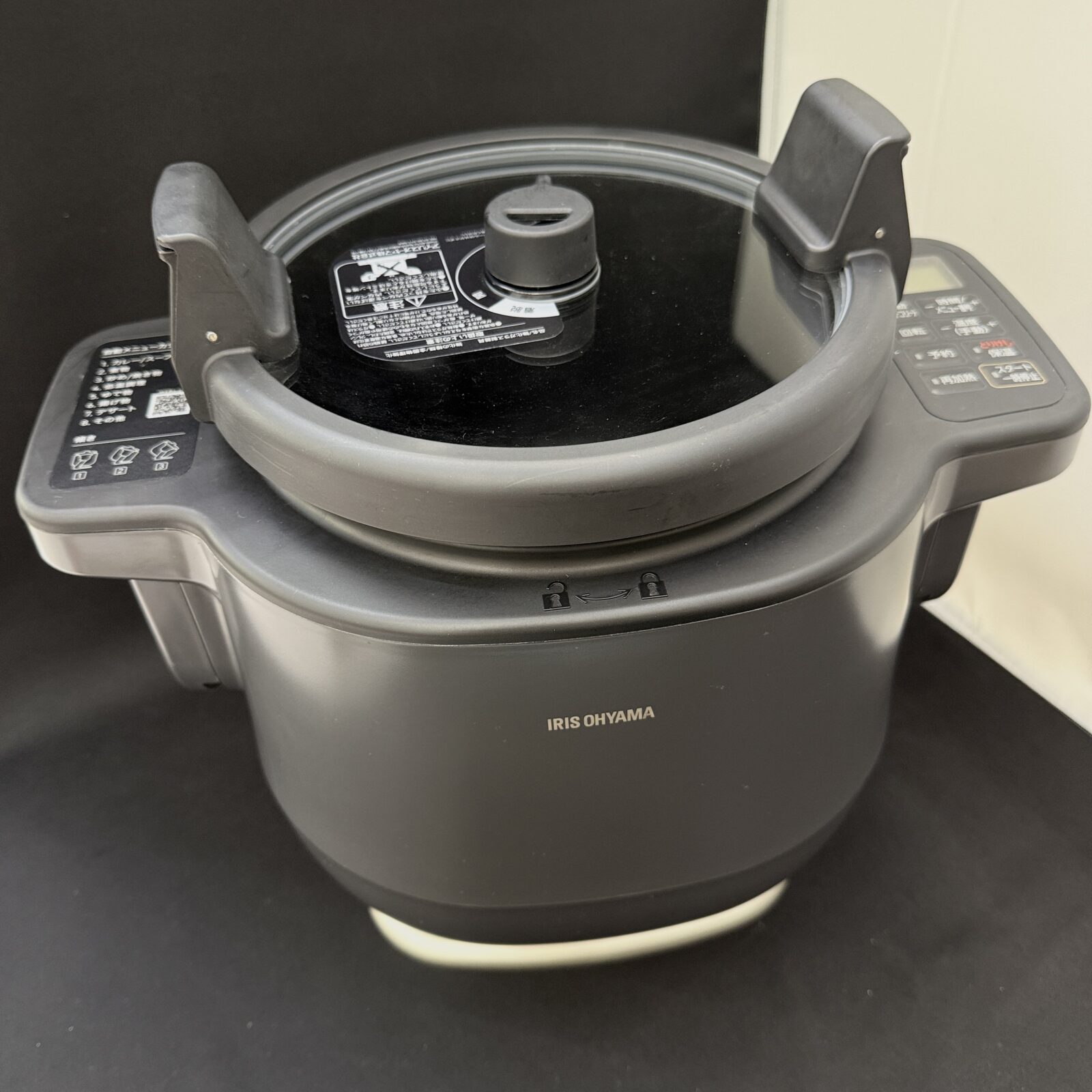 アイリスオーヤマ　自動かくはん式調理器　お売りいただきました！