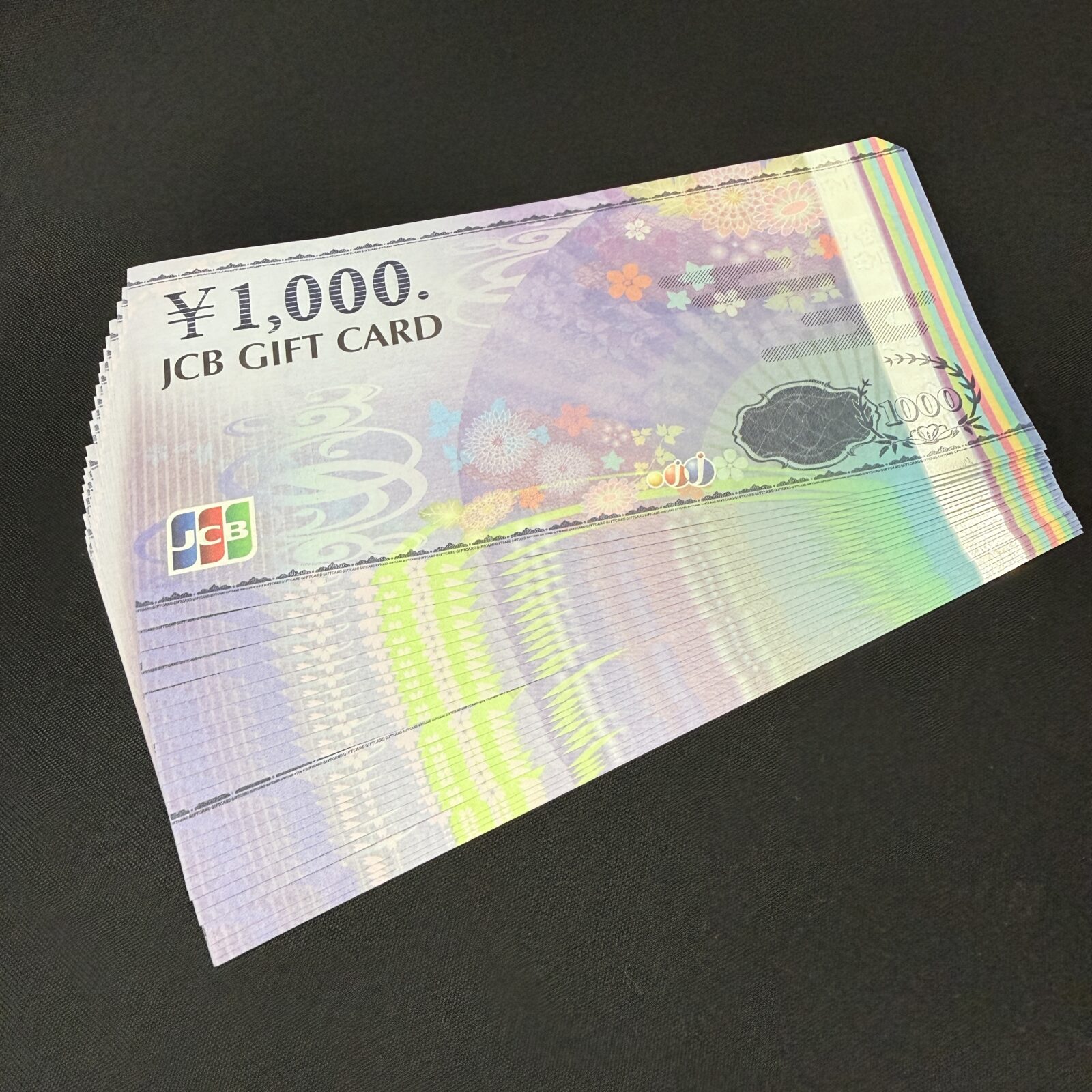 JCBギフト券　1,000円　買取させていただきました！