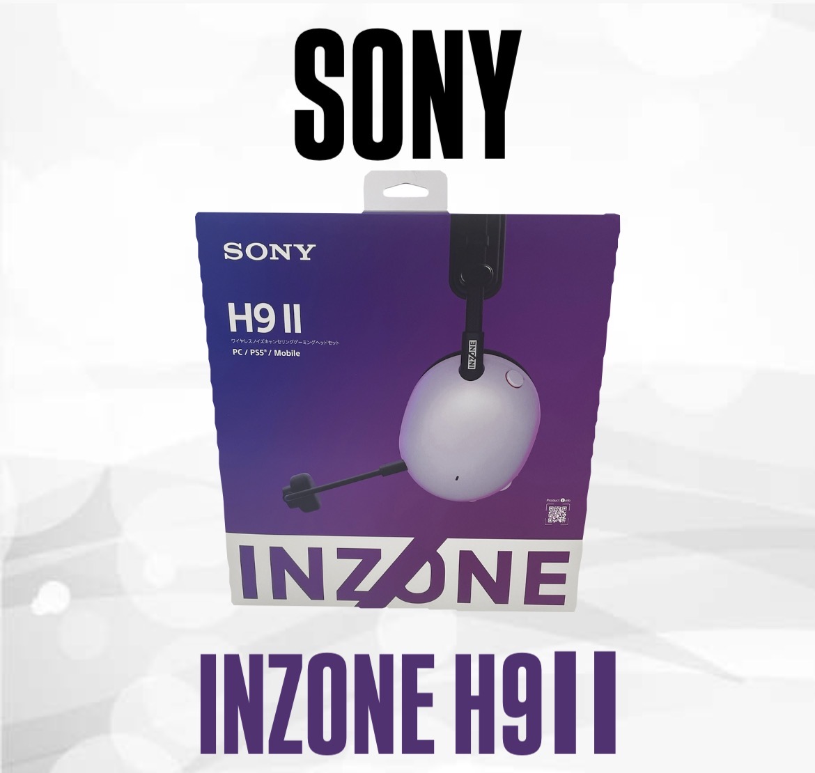 【買取実績】SONY INZONE H9 II ワイヤレスゲーミングヘッドセット 未開封を高価買取！【茨城県稲敷】