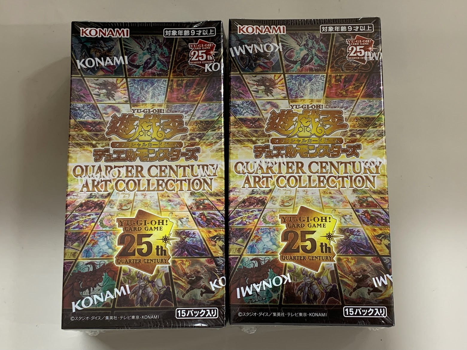 高く売る方法】遊戯王OCG QUARTER CENTURY ART COLLECTION 未開封BOX