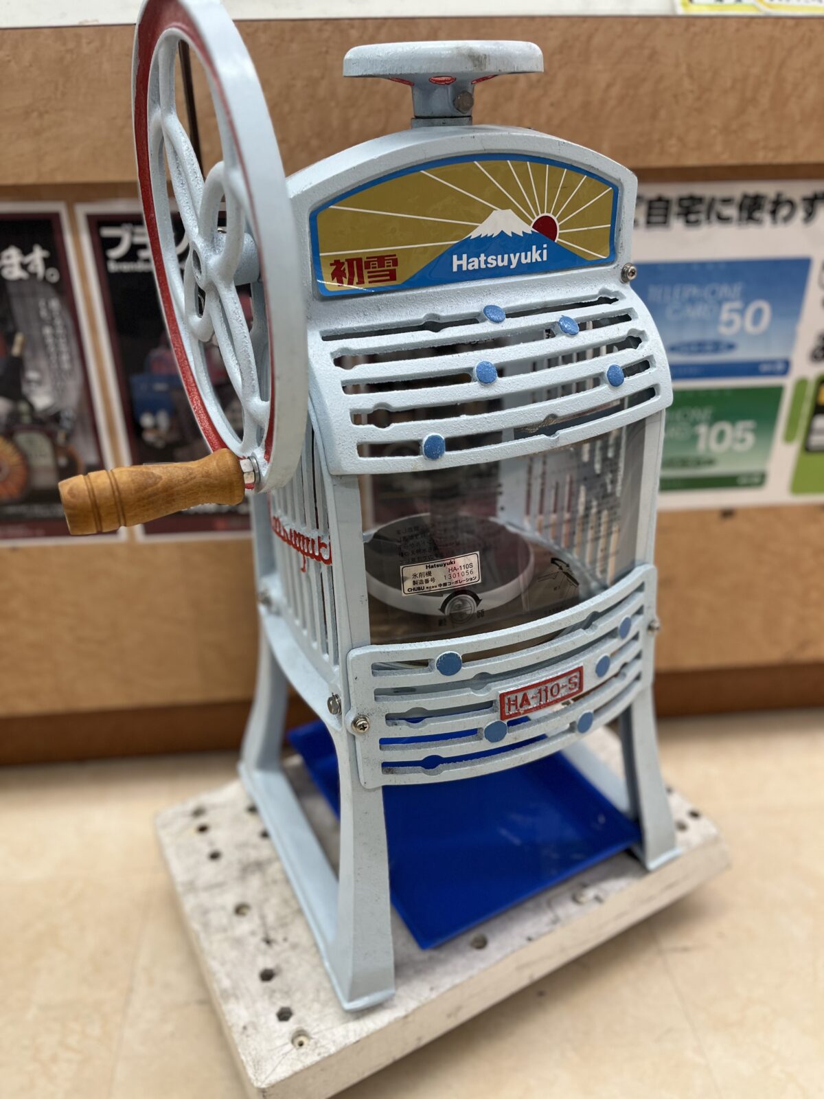 業務用厨房機器や調理器具の高価買取ならリサイクルマートエコパーク別府店へ！