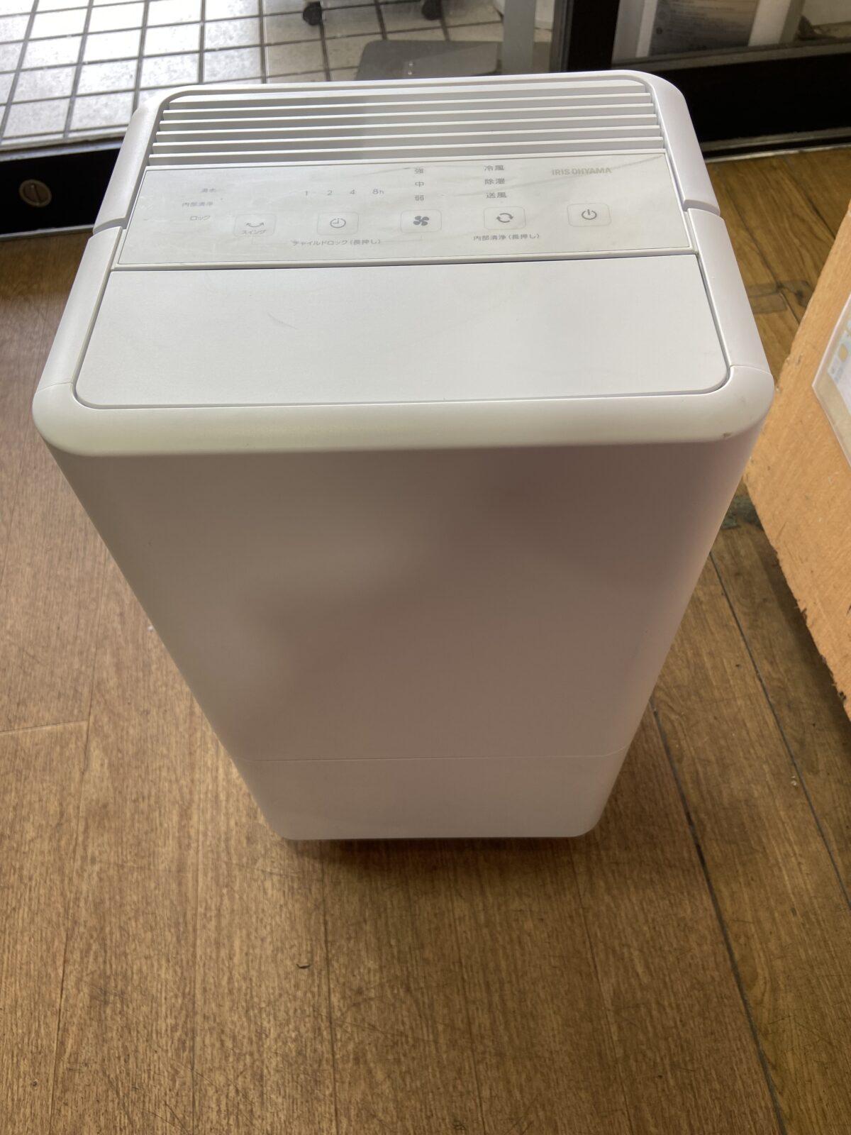 スポットエアコン入荷しました！