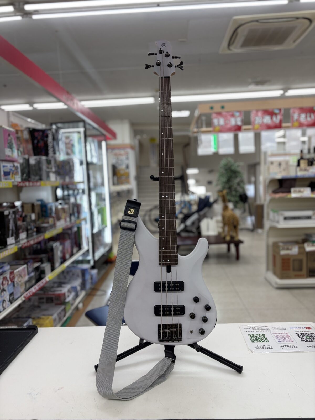 ヤマハ TRBX504　買取致しました！