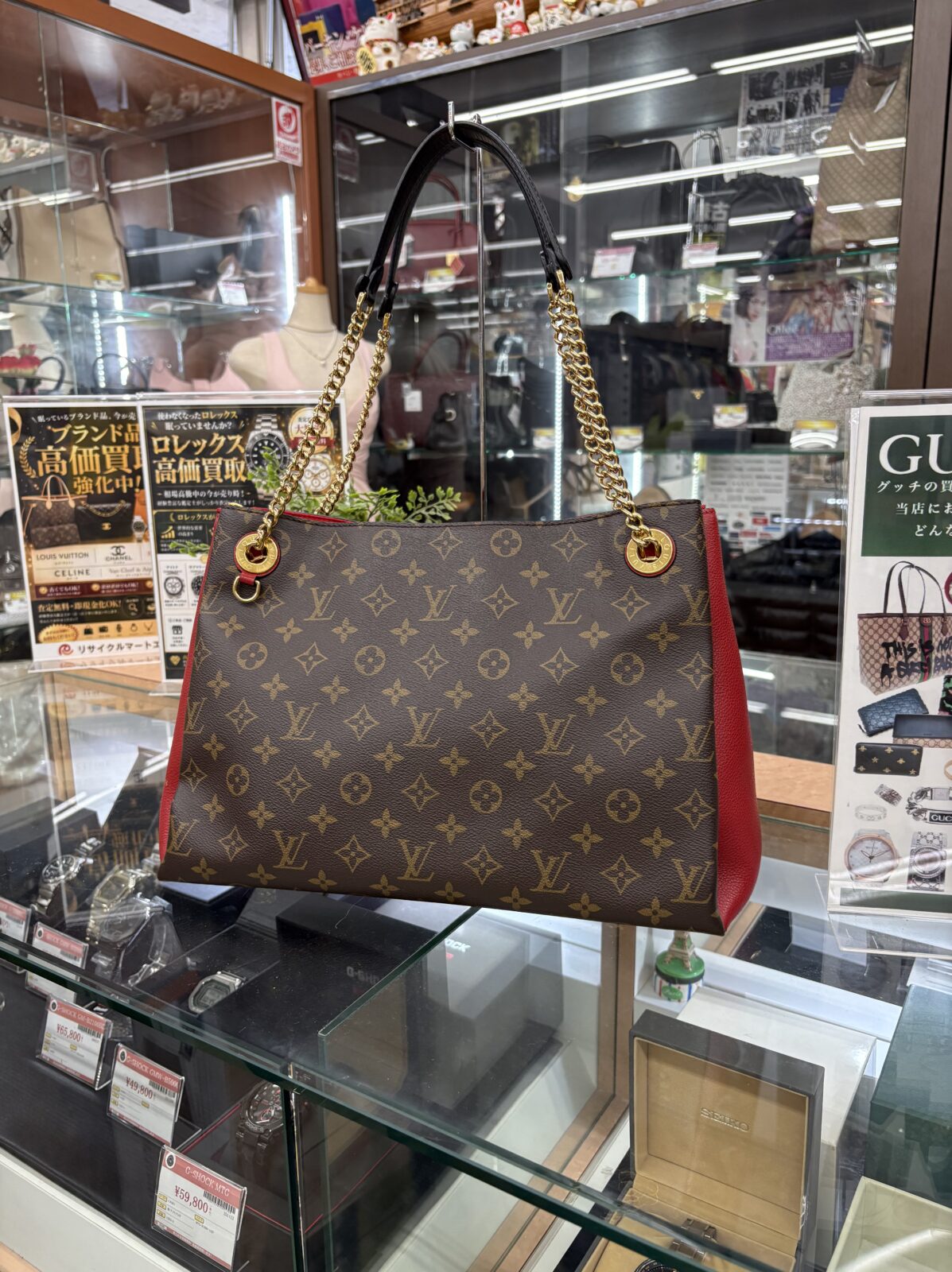 ルイヴィトン/M43773/ブランドバッグ高価買取ならリサイクルマートエコパーク別府店へ！