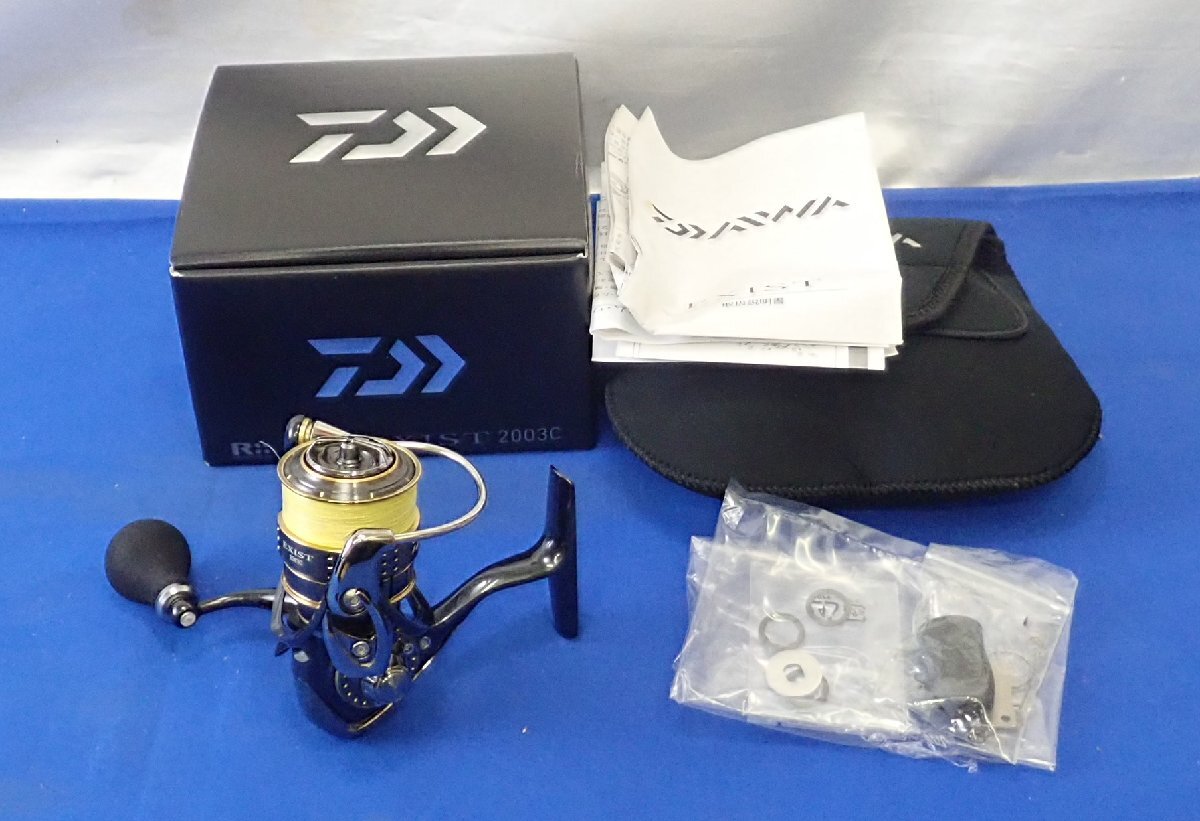 ダイワ 24ルビアス ST SF 2000SS-Hの買取実績 宇和島 リサイクルマート宇和島店