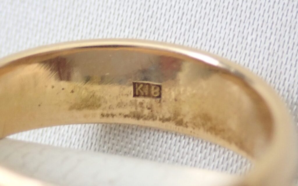 宇和島で買取した変形したK18リング