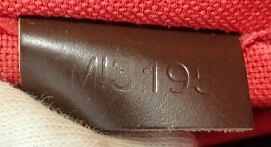 ルイヴィトン ダミエ シエナMM N41546 買取実績 宇和島