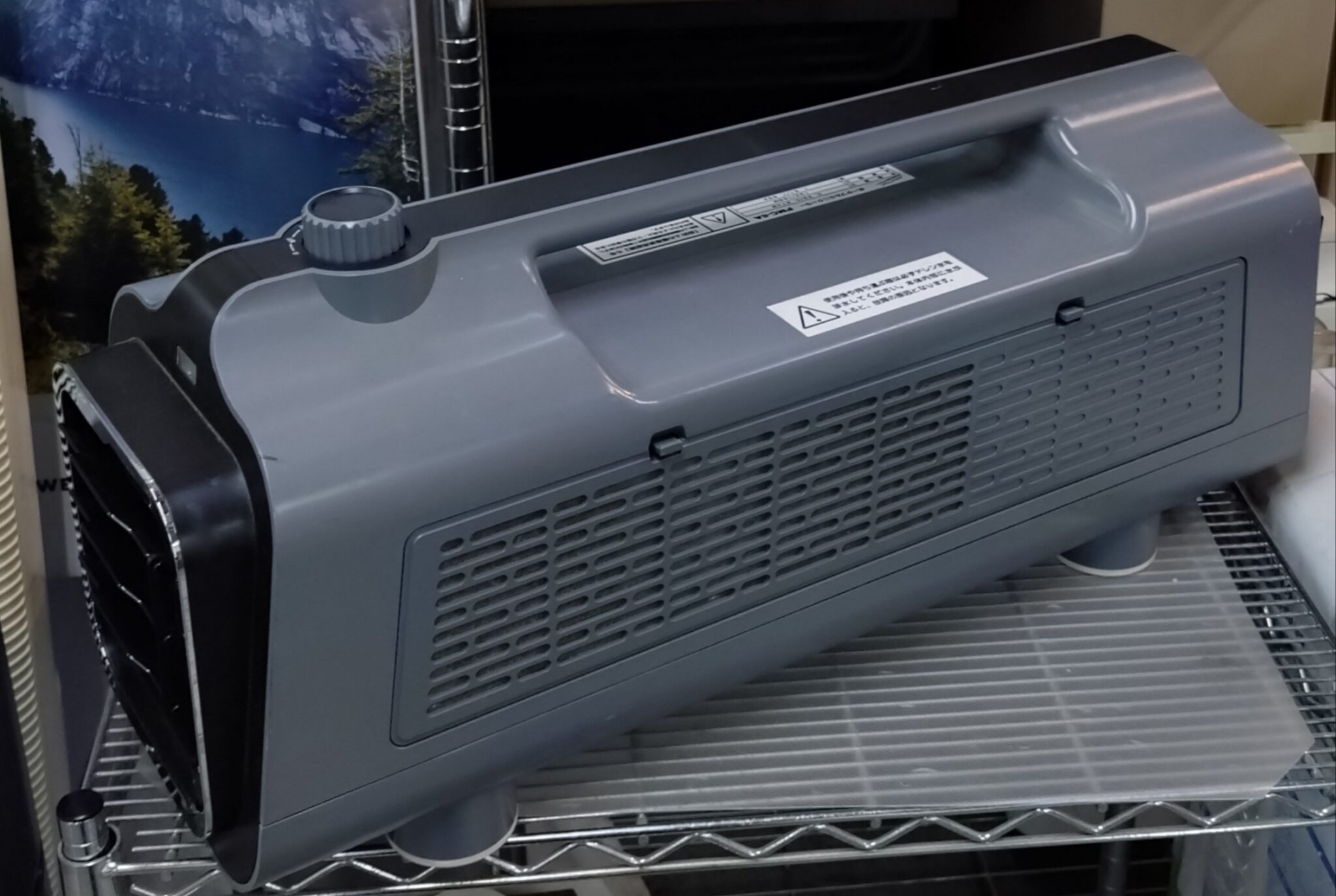 家電/ポータブルミニクーラーの買取はリサイクルマートエコパーク豊田店へ