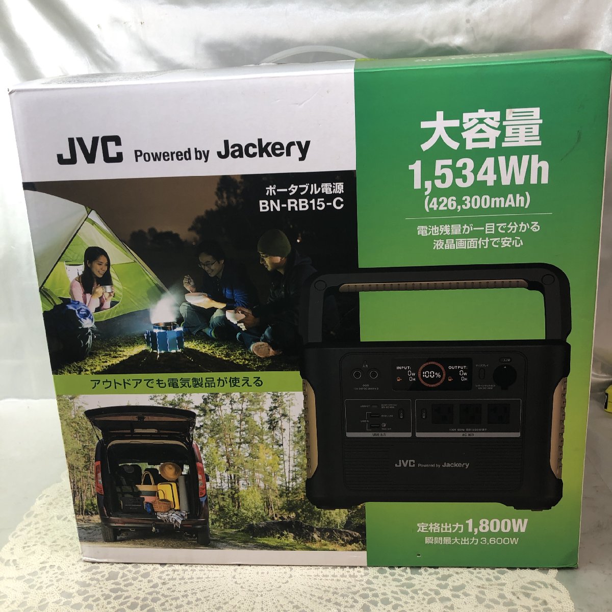 JVC ケンウッド ポータブル電源をお買取り致しました！リサイクル