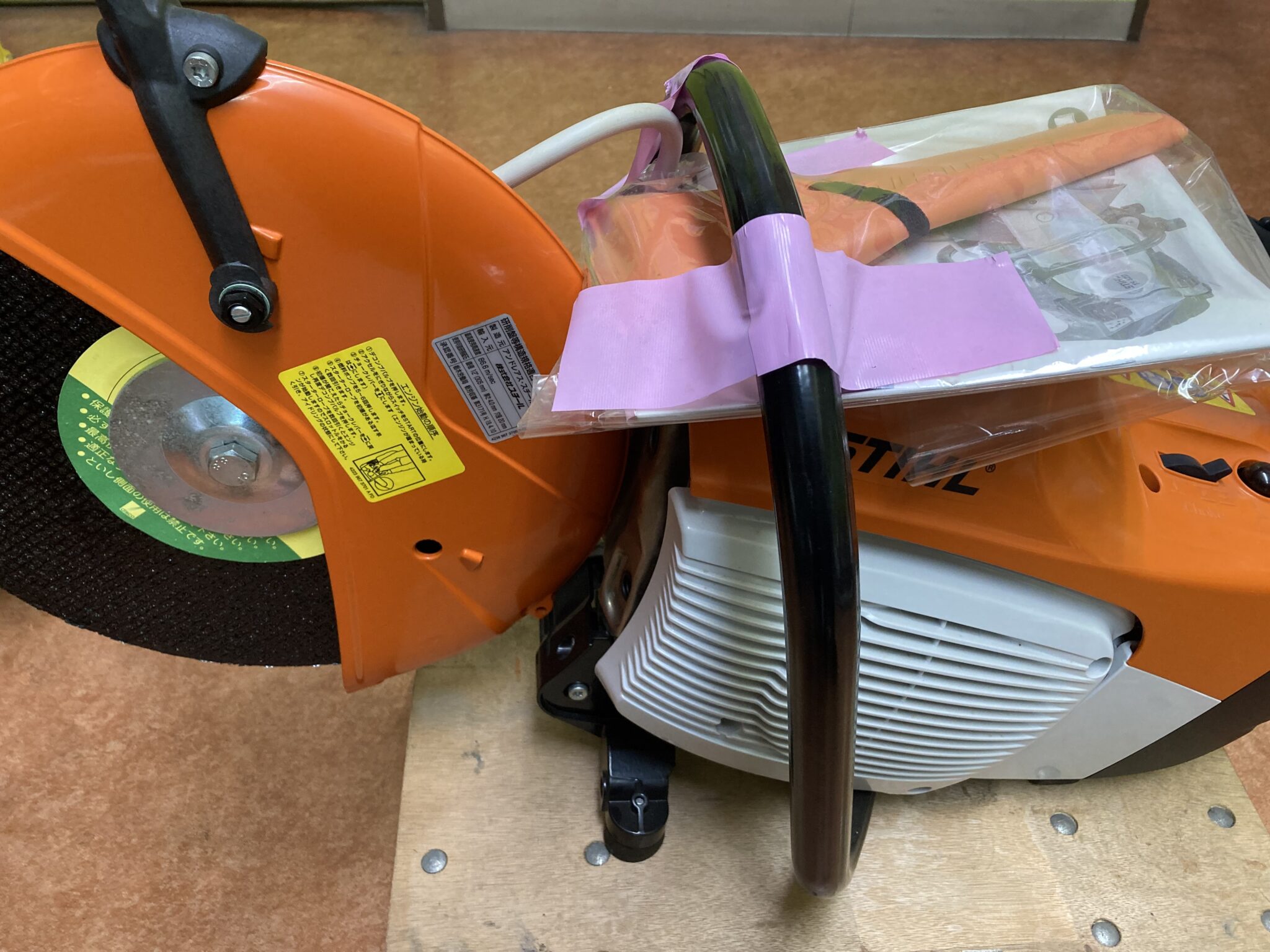 【07月04日】STIHL スチール エンジンカッター TS410 中古品を現金お買取りしました！
