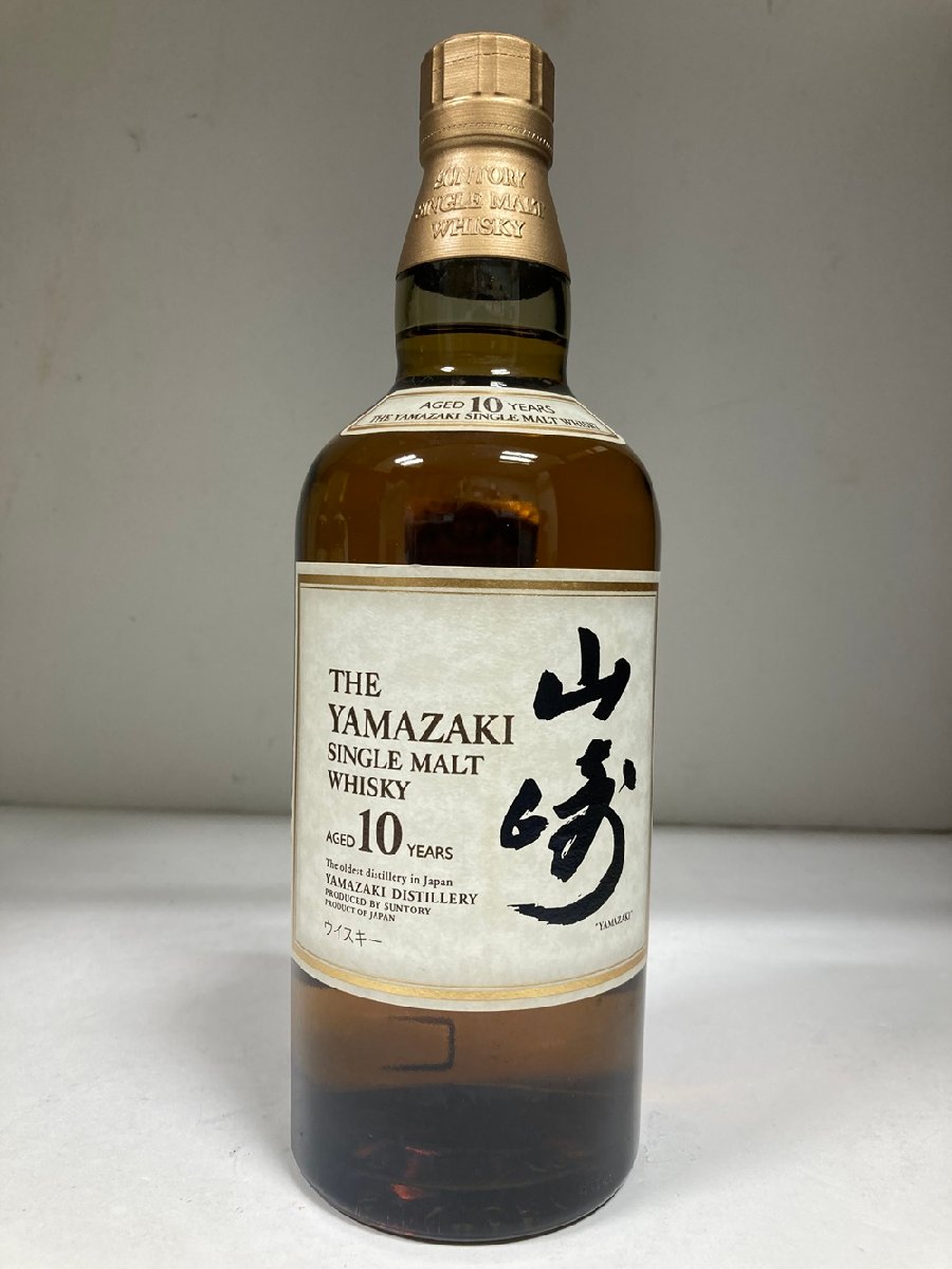 サントリー シングル モルト ウイスキー 山崎10年 ホワイトラベル