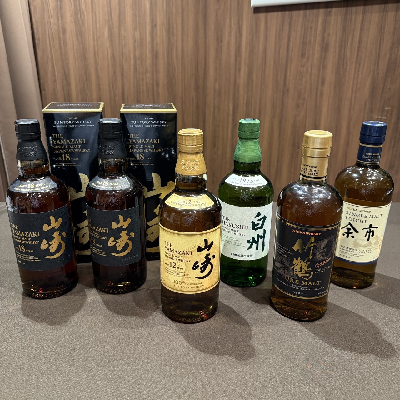 山崎18年・山崎12年・白州・竹鶴・余市 国産ウイスキーを高価買取しました！