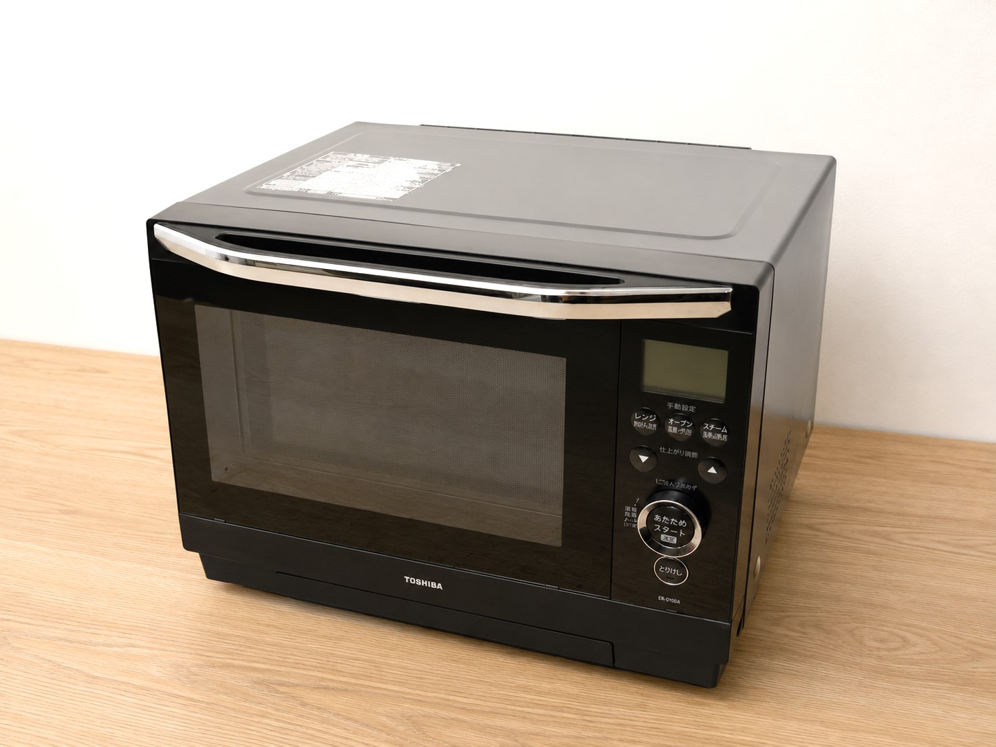 TOSHIBA 過熱水蒸気オーブンレンジ 石窯ドーム ER-D90A】をお売り