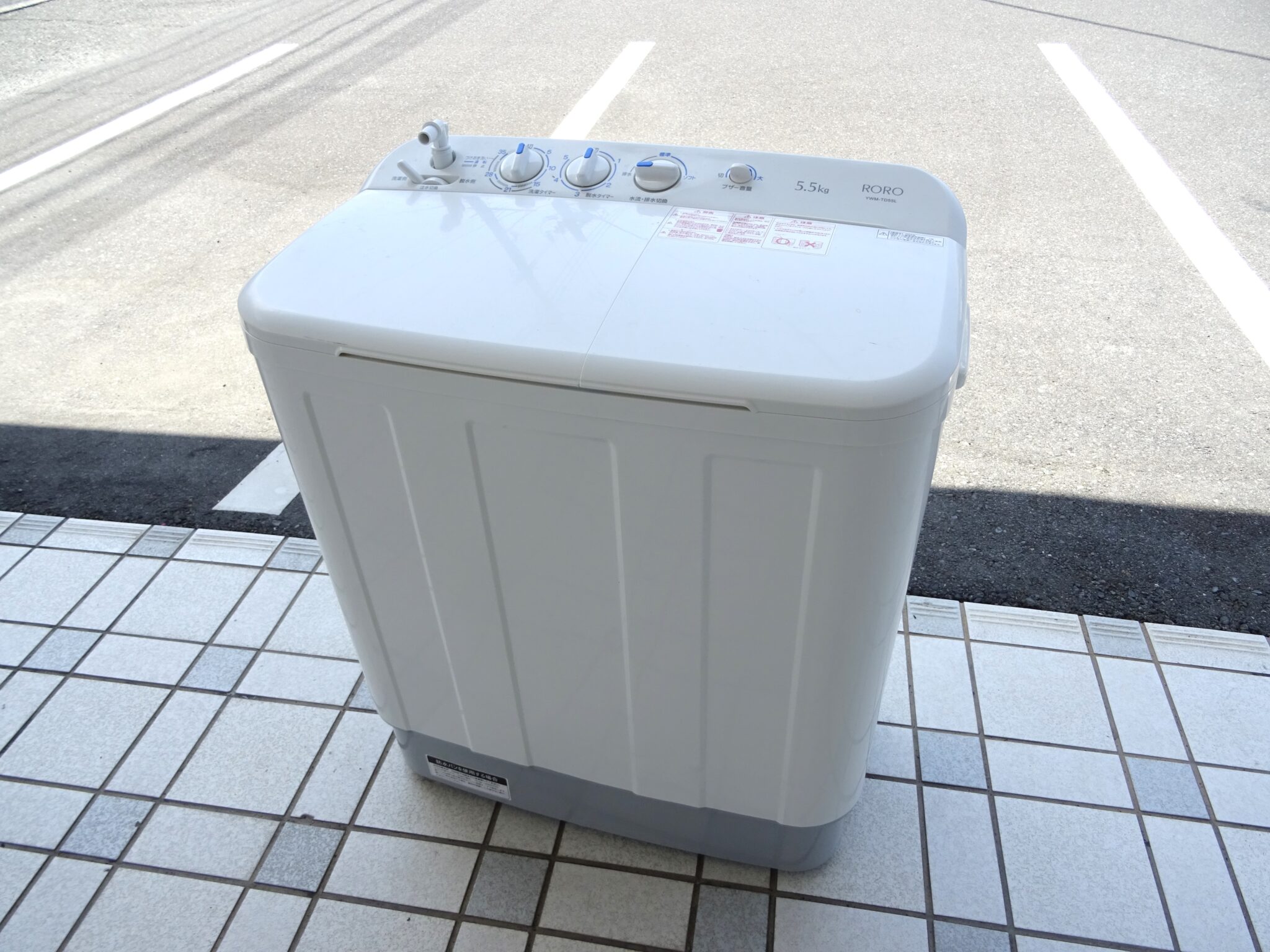 【ヤマダオリジナル YWM-TD55L 二槽式洗濯機 5.5kg】店頭へお持ち込みいただいたお品を買取させていただきました。