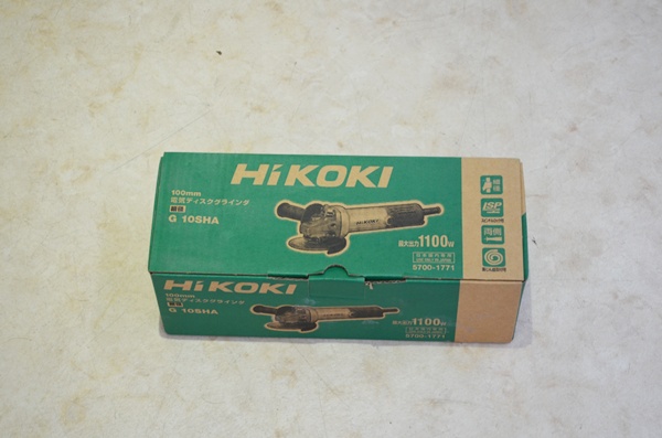 未使用 HiKOKI ハイコーキ G10SHA 電子ディスクグラインダー 買取！ 福岡 筑豊 田川