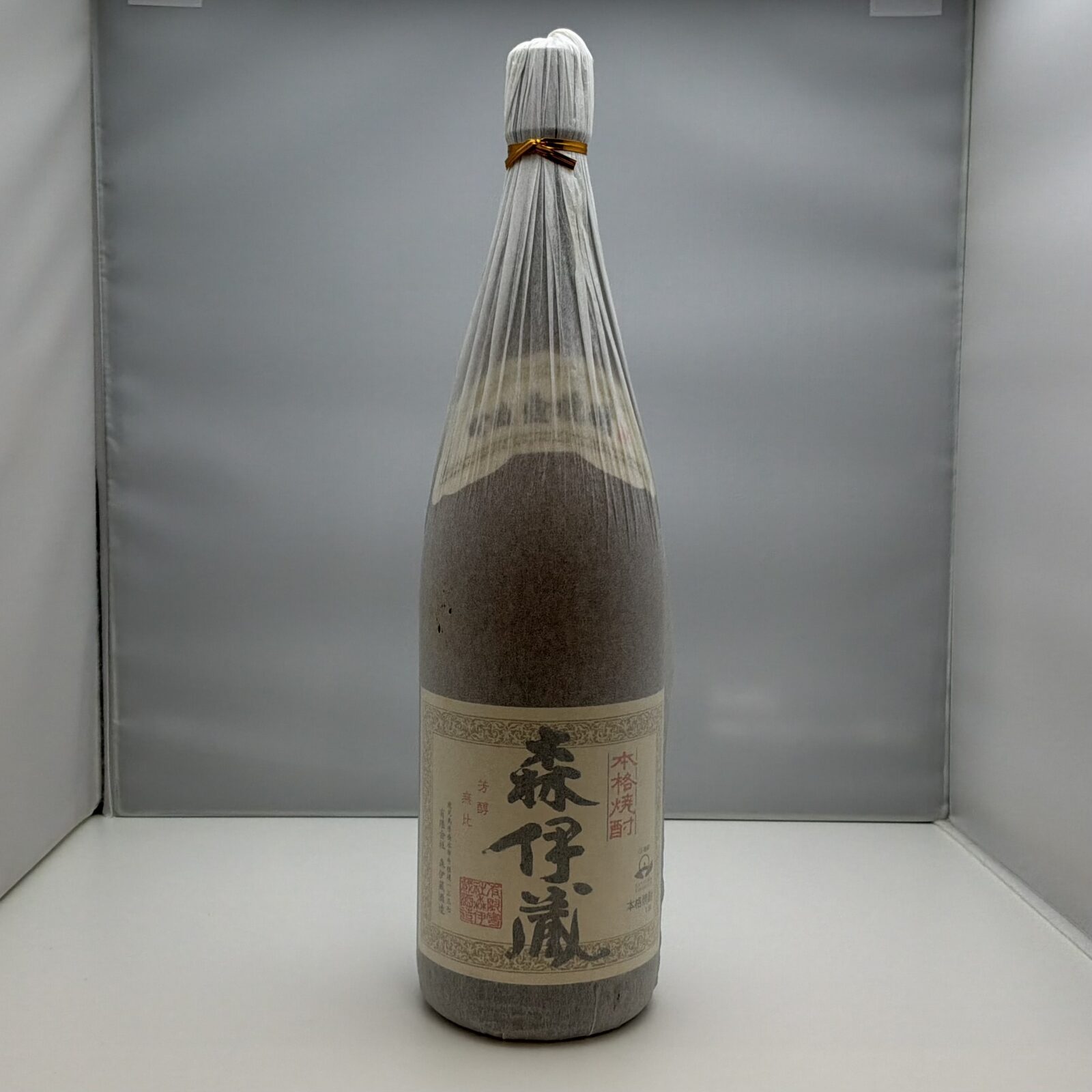 芋焼酎『森伊蔵』1800ml （一升瓶・25度）を買取しました