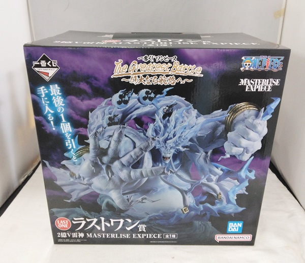 未開封品 一番くじ ワンピース The Greatest Battle～偉大なる航路へ