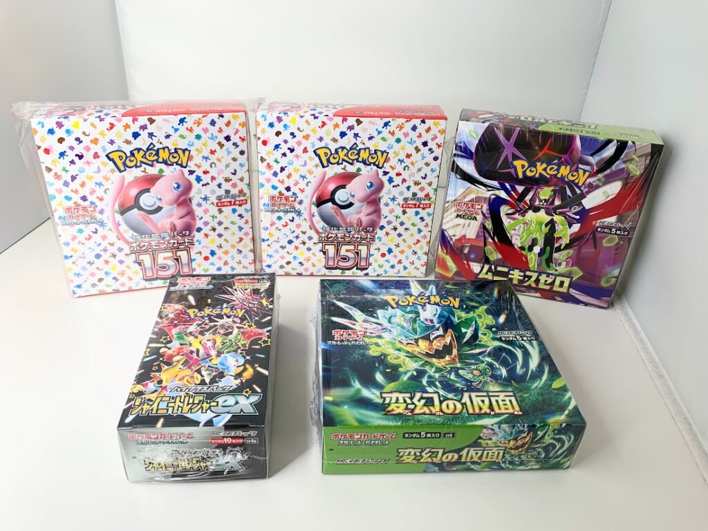 ポケモンカード コレクション ケース入り　カイリュー　ライコウ　その他多数 高く売る方法】ポケモンカードゲーム 「ポケモンカード151