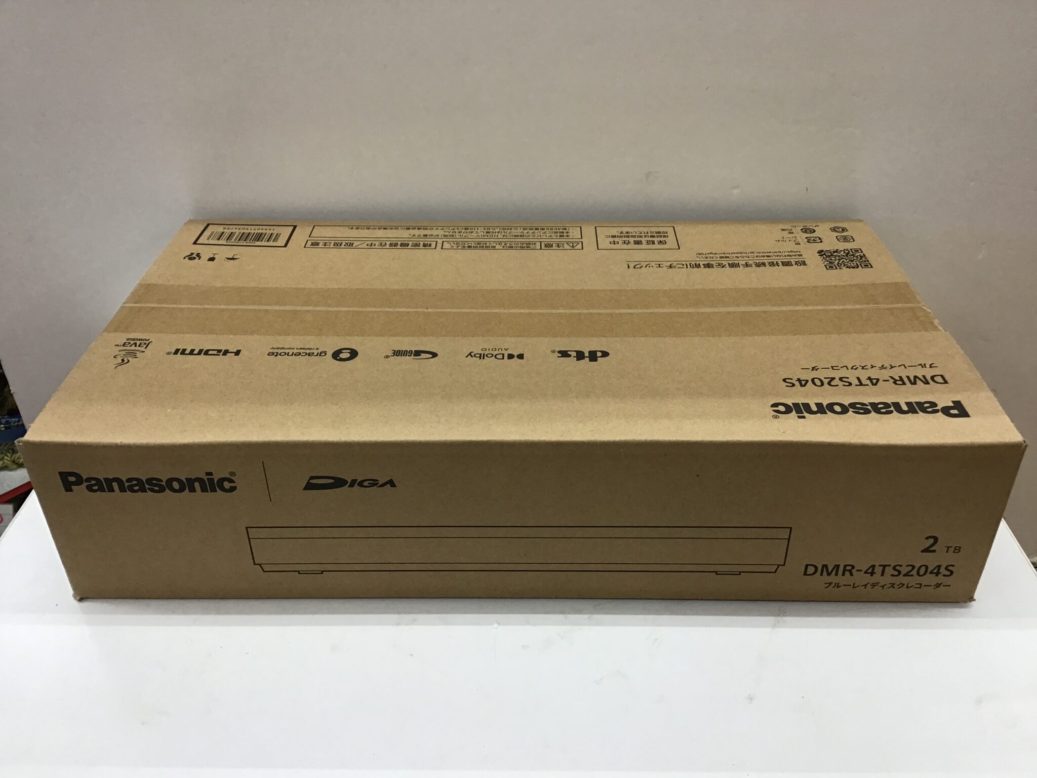 Panasonic パナソニック ブルーレイディスクレコーダー 2TB DMR