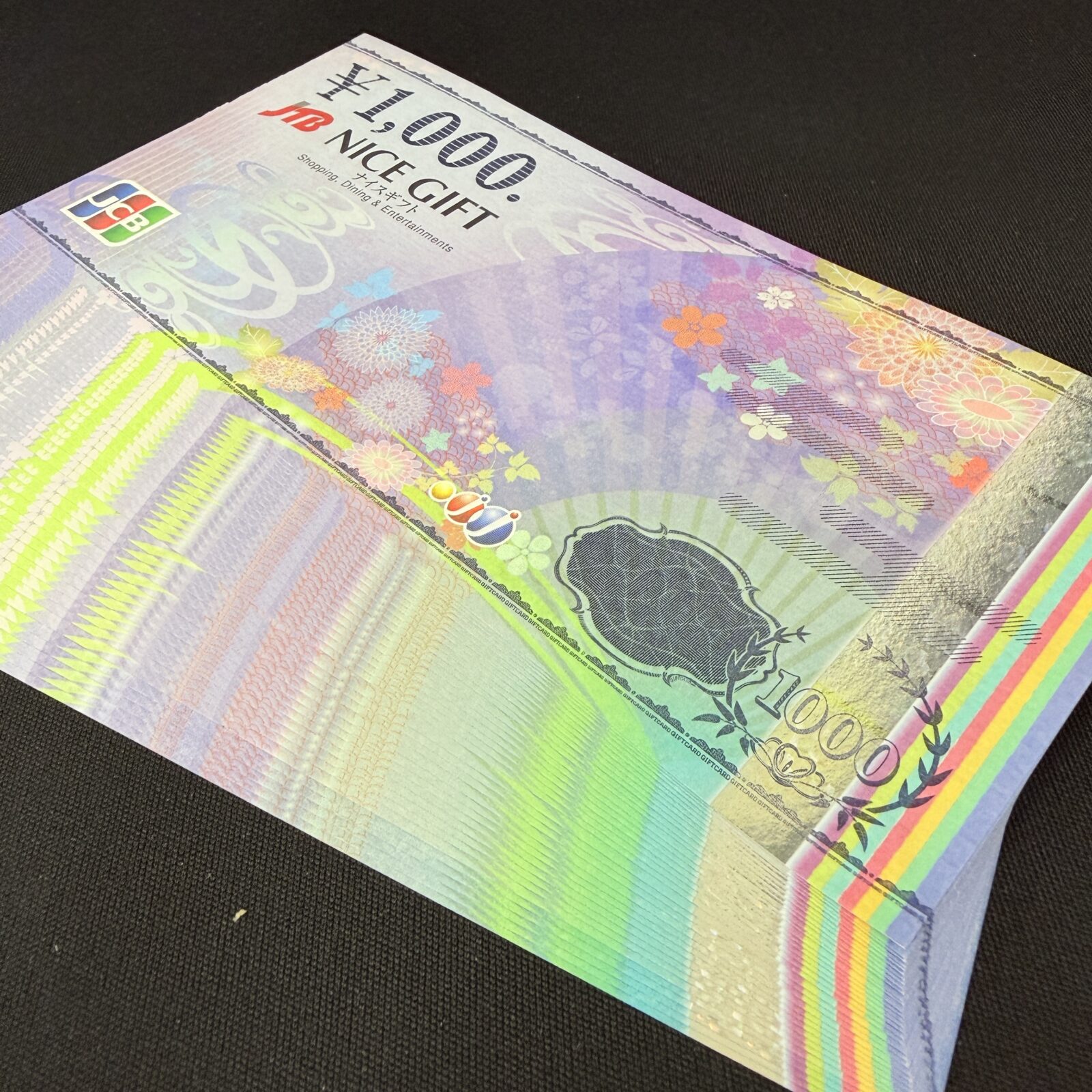 JTBナイスギフト 1,000円券　お売りいただきました！