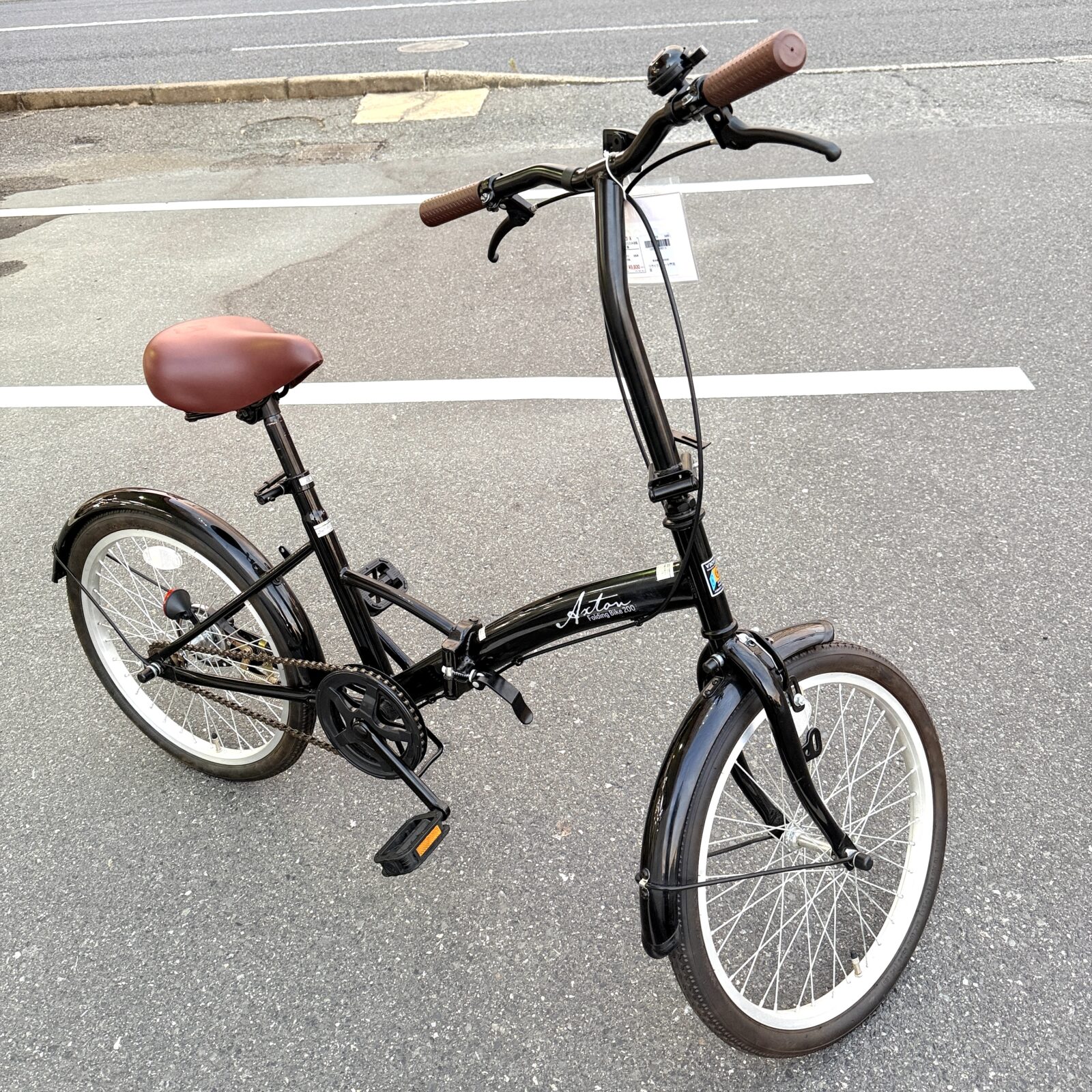 20インチ折り畳み自転車買取させていただきました！