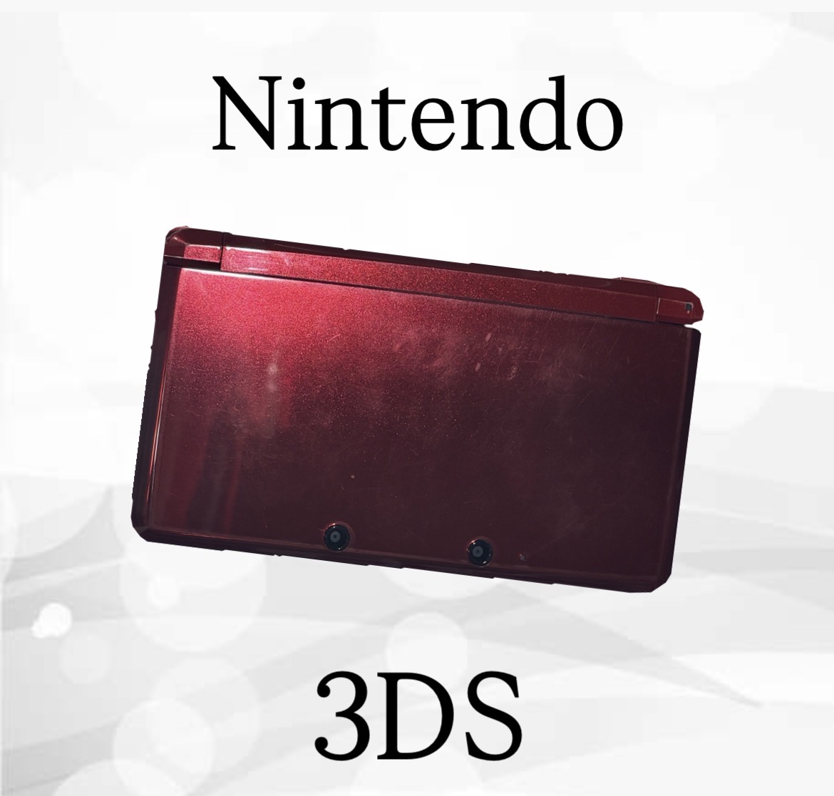Nintendo 3DSを6,000円で買取！稲敷市でゲーム機を売るならリサイクルマート パルナ稲敷店