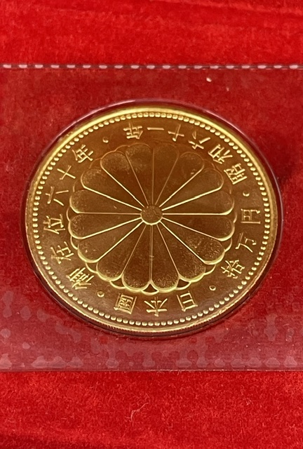 天皇陛下御在位60年記念 10万円金貨を買取りさせていただきました