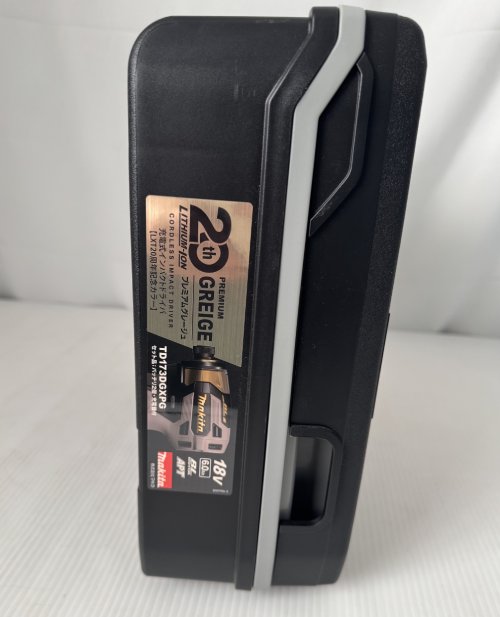 工具/買取