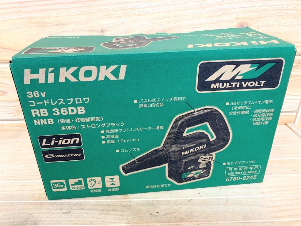 高く売る方法】HiKOKI (ハイコーキ) 36V コードレスブロワ RB36DB（NNB