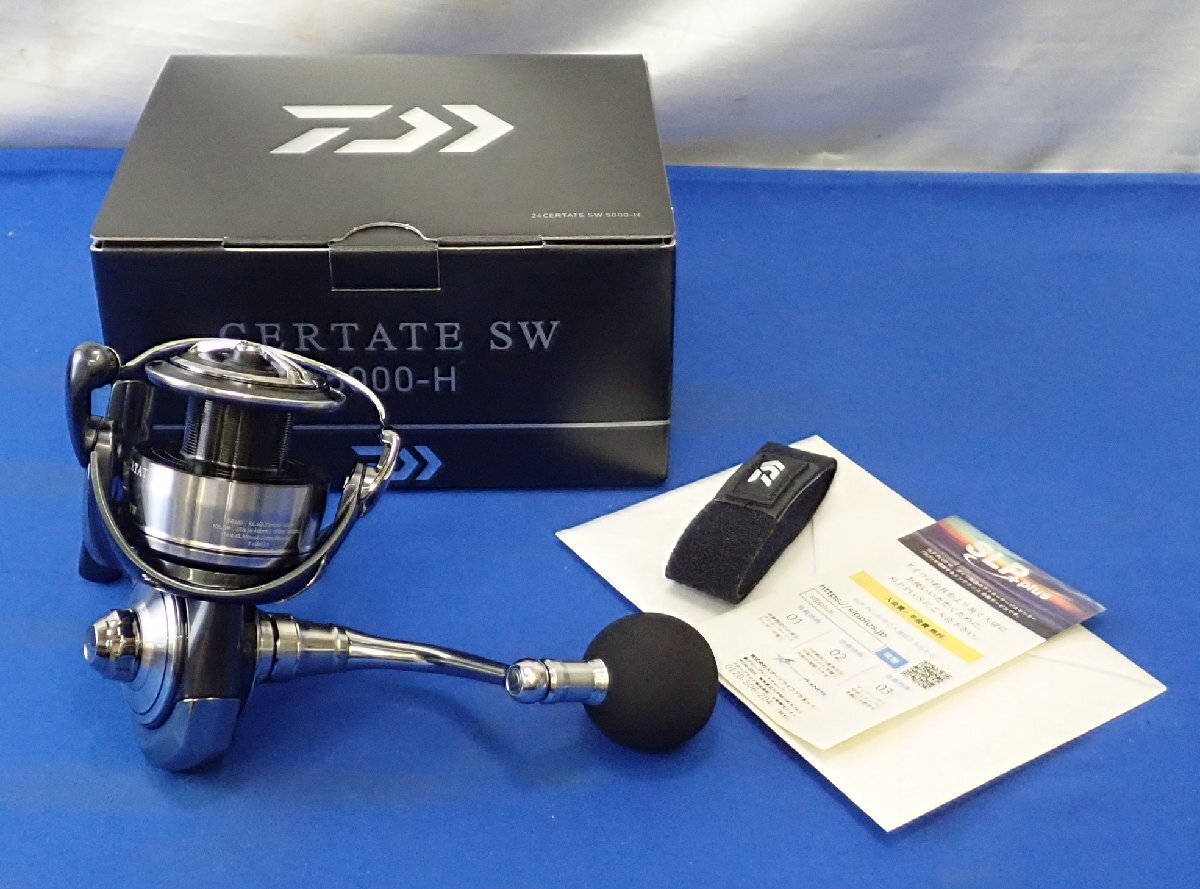 ダイワ 24セルテート SW 5000-H 買取実績