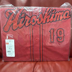 未開封品 広島東洋カープ 床田 寛樹 選手 19番ハイクオリティ