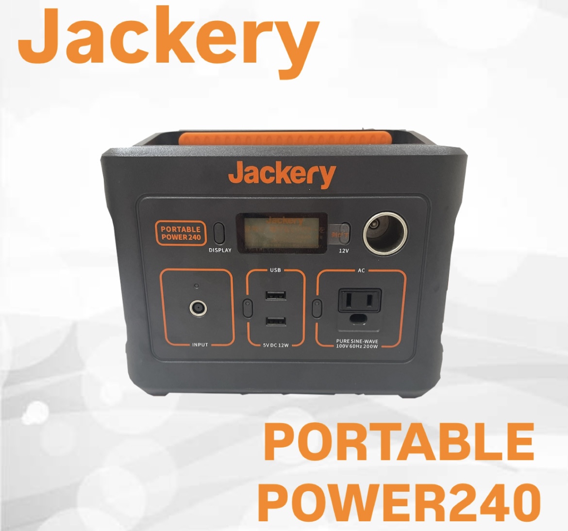 【稲敷市】Jackery ポータブル電源240 USED Bを8,000円で買取｜リサイクルマートパルナ稲敷店