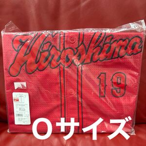 未開封品　 広島東洋カープ 床田　寛樹　選手　19番ハイクオリティ ユニフォーム ビジター　 Oサイズ　DESCENTE デサントを買取させていただきました