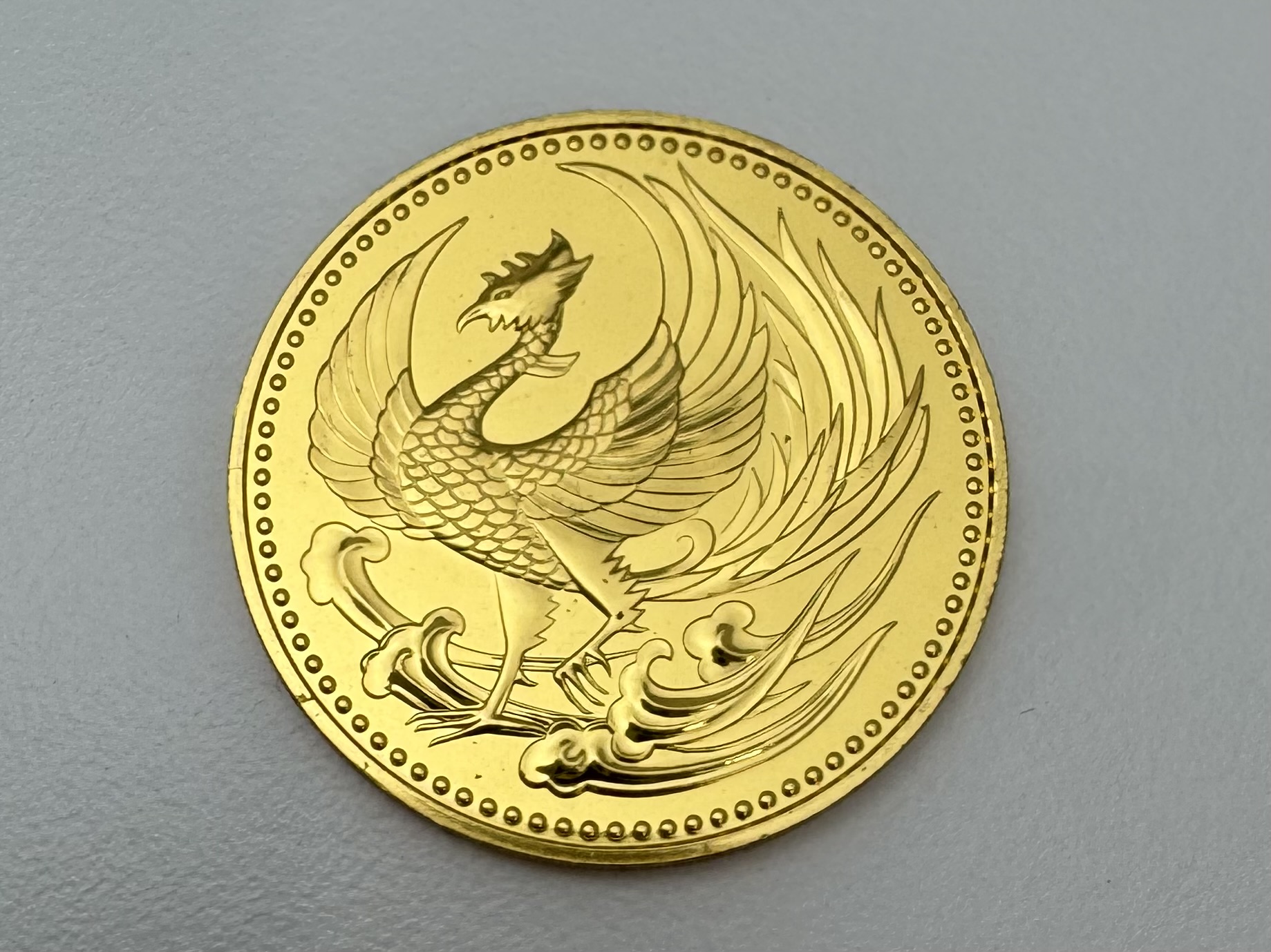 天皇陛下御即位記念10万円金貨をお買取りしました！
