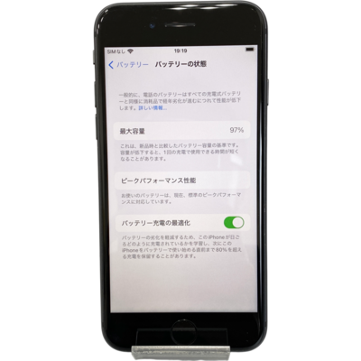 IMG_4107.PNG