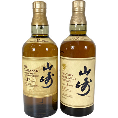 山崎12年/ピュアモルトウイスキー750mlを買取させていただきまし 山崎12年/ピュアモルトウイスキー750mlを買取させていただきまし