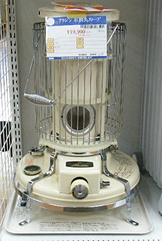 20201118S.JPG