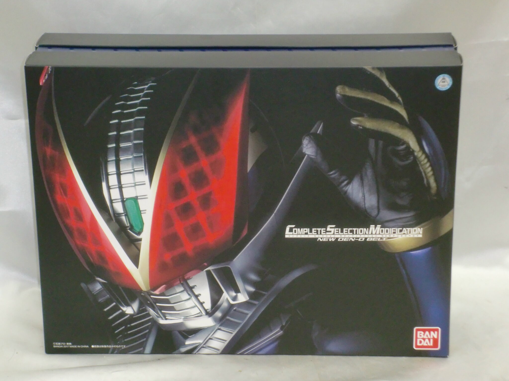 バンダイ CSM 仮面ライダー NEW電王ベルト買取致しました