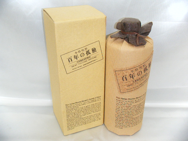 DSCF9646.JPG